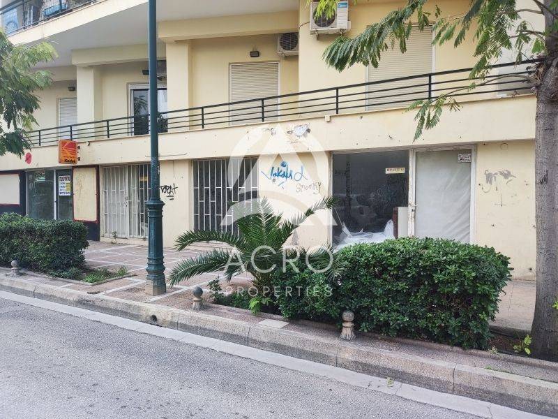 Εξωτερικός χώρος