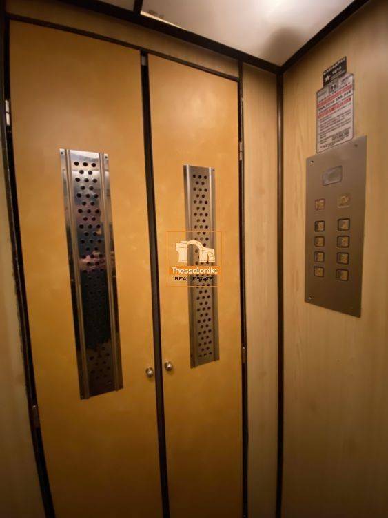 Αχειροποίητος, Στούντιο