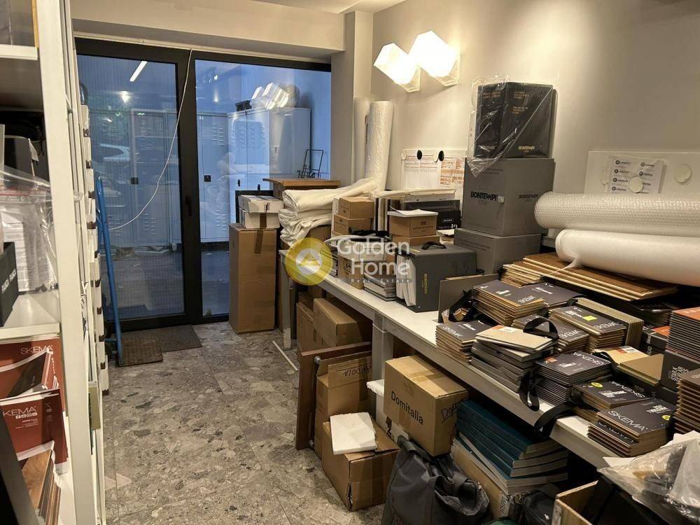 Κυρίως Χώρος