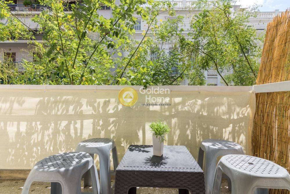 Εξωτερικός Χώρος