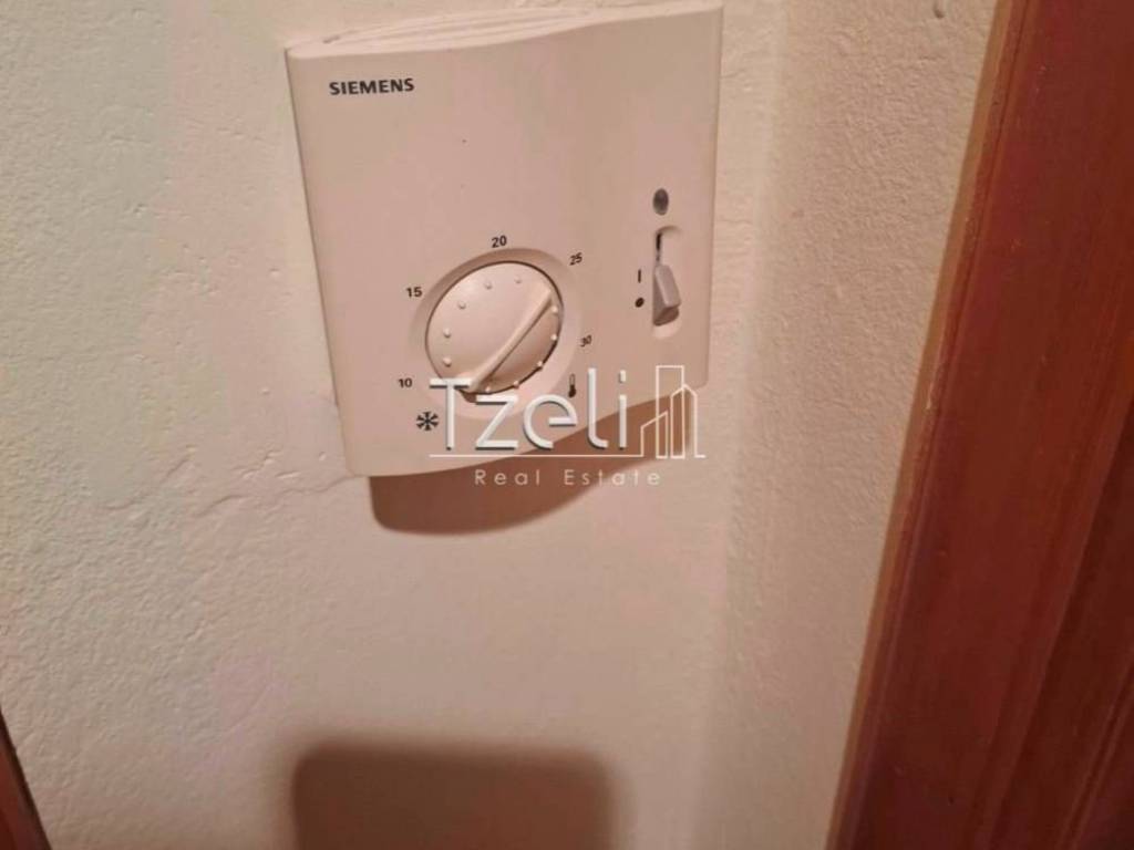 Αυτόνομη θέρμανση