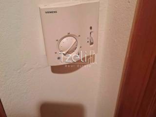 Αυτόνομη θέρμανση