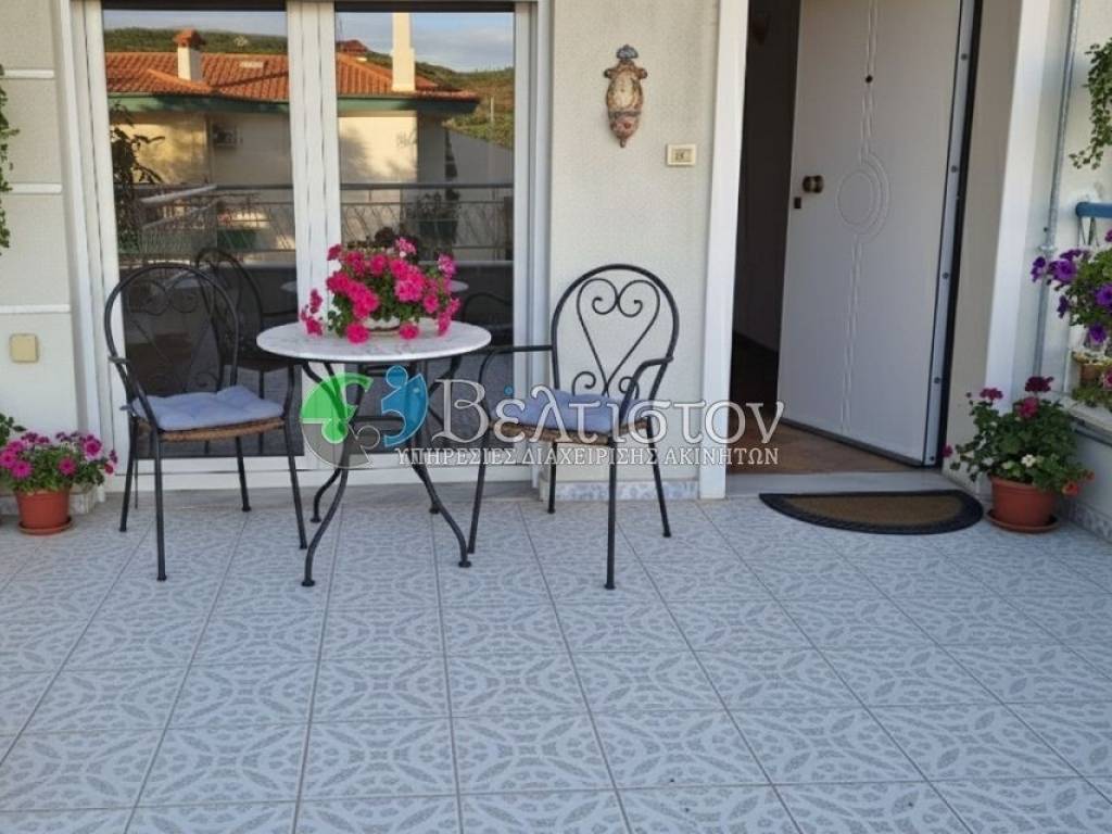 Ύπαρξη ανθρώπου