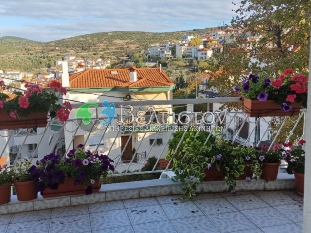 Ύπαρξη ανθρώπου