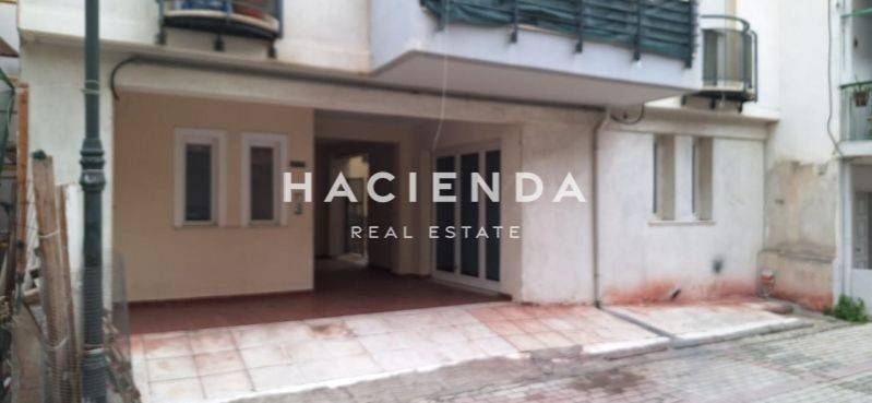 Εξωτερικός χώρος