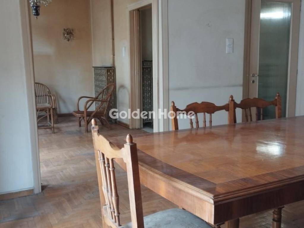 Τραπεζαρία