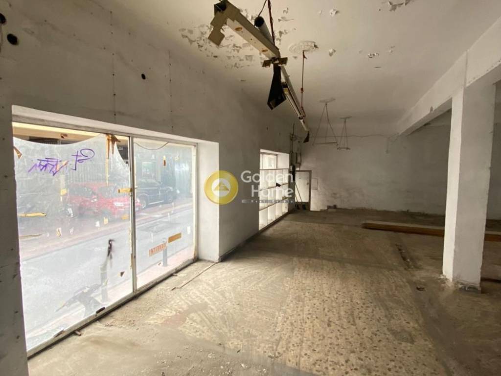 Κυρίως Χώρος