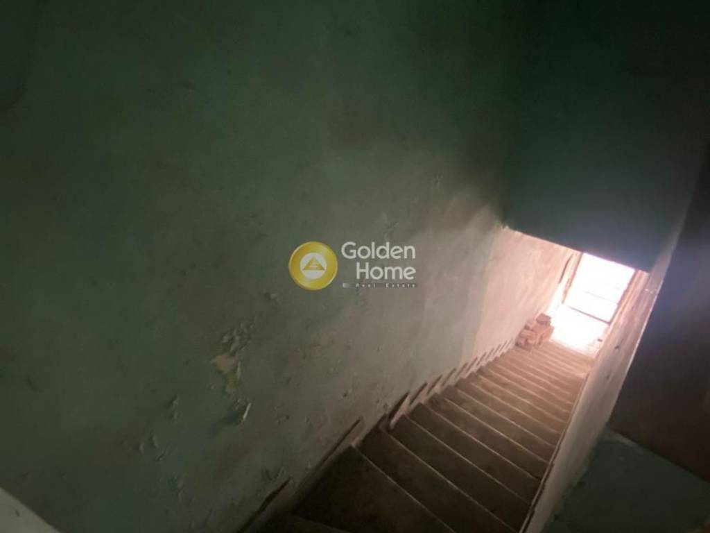 Εσωτερική Σκάλα