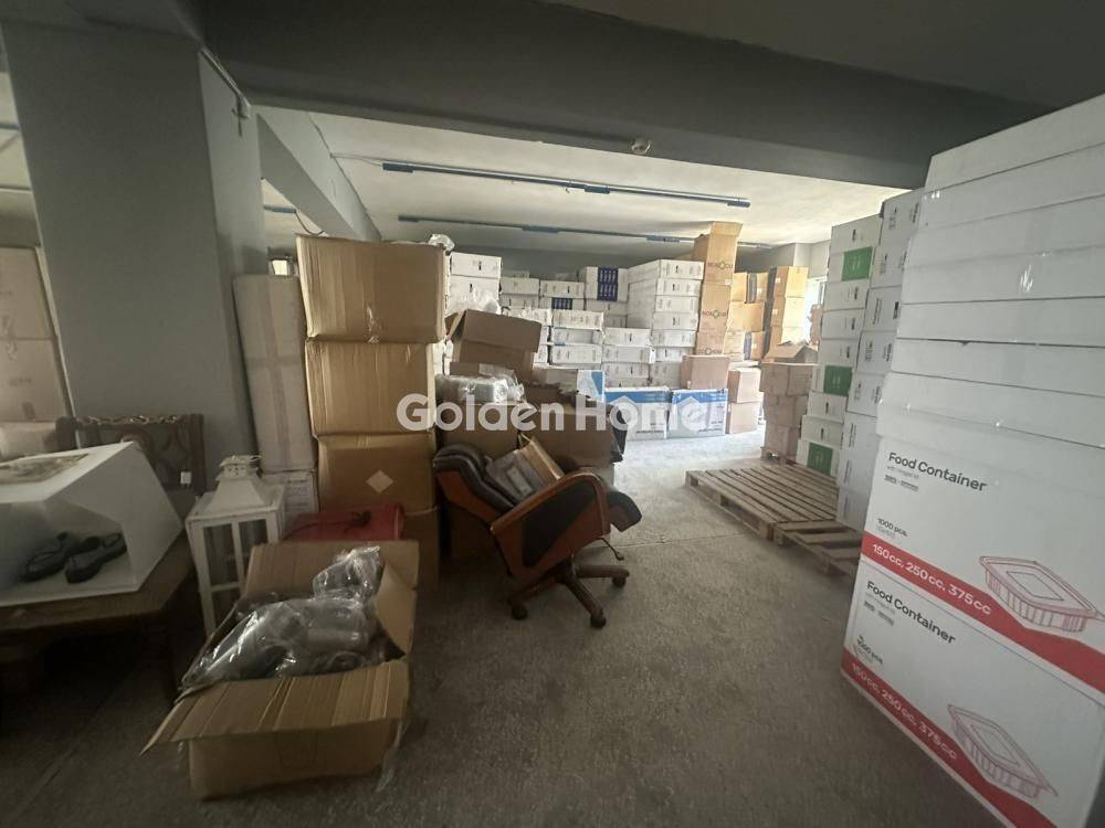 Κυρίως Χώρος