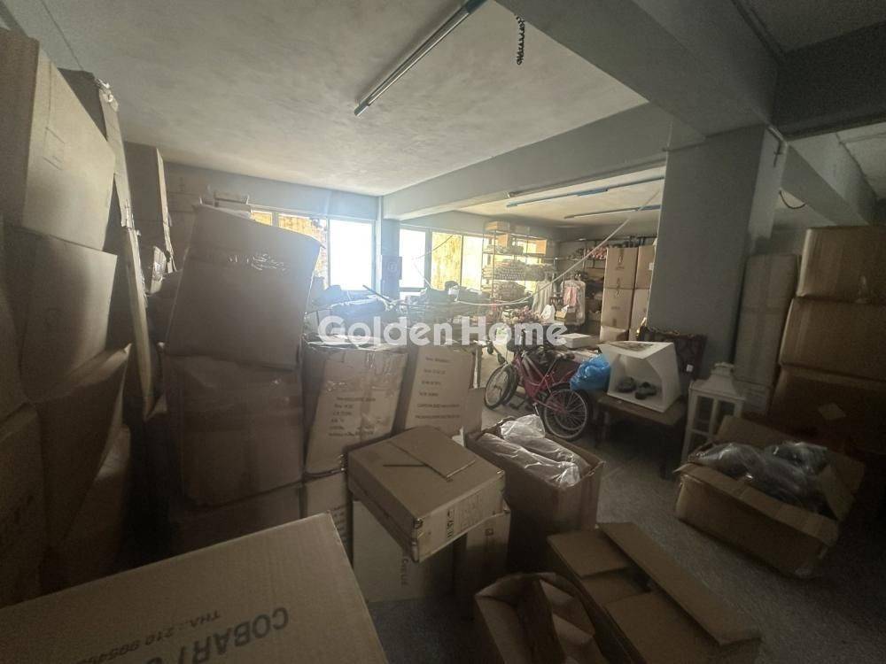 Κυρίως Χώρος