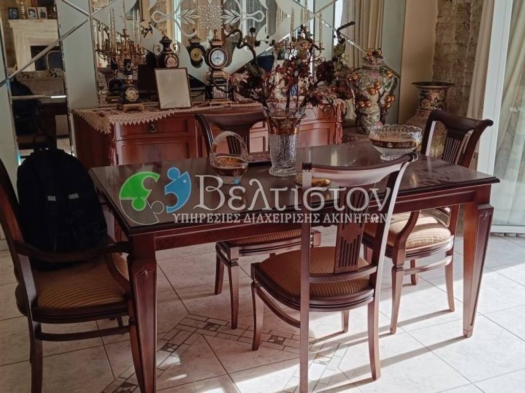 Ύπαρξη ανθρώπου