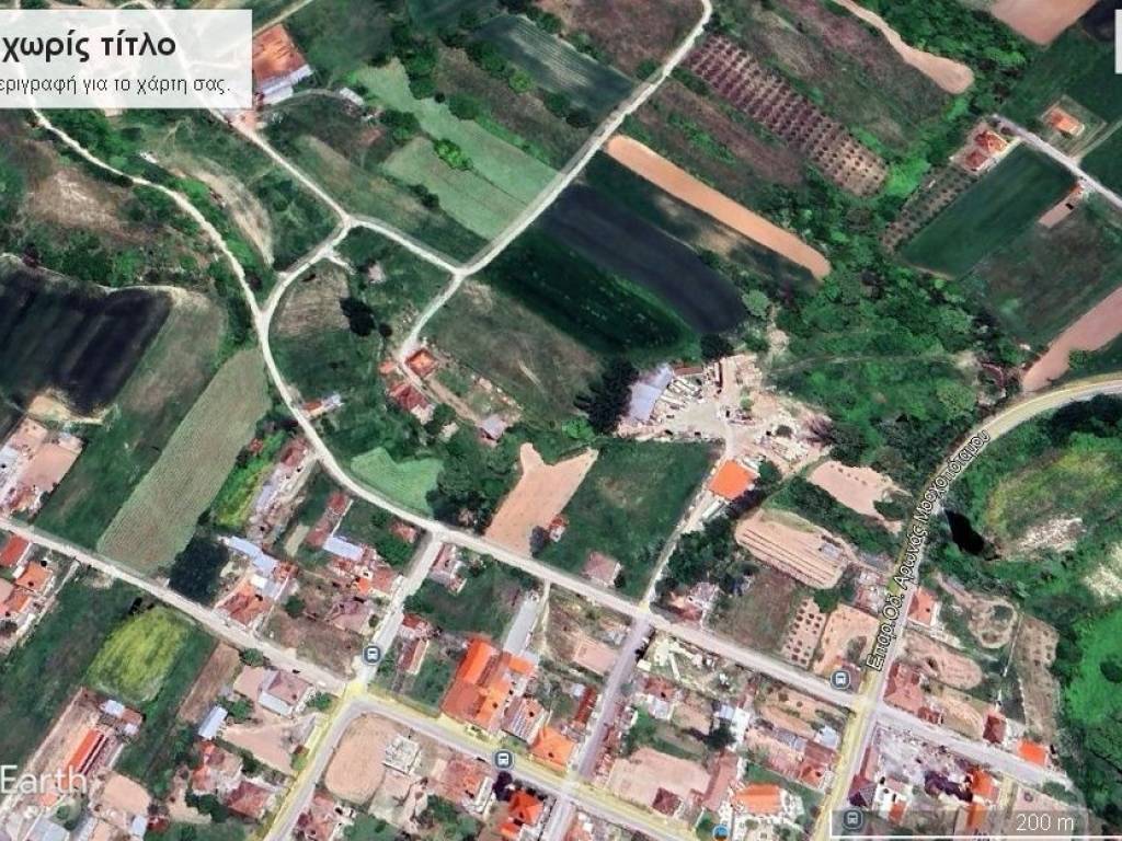 500 ΤΜ ΟΙΚΟΠΕΔΟ ΣΤΟΝ ΑΡΩΝΑ ( 3 ΧΙΛΙΟΜΕΤΡΑ ΑΠΟ ΤΗΝ ΚΑΤΕΡΙΝΗ)