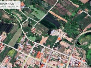 500 ΤΜ ΟΙΚΟΠΕΔΟ ΣΤΟΝ ΑΡΩΝΑ ( 3 ΧΙΛΙΟΜΕΤΡΑ ΑΠΟ ΤΗΝ ΚΑΤΕΡΙΝΗ)