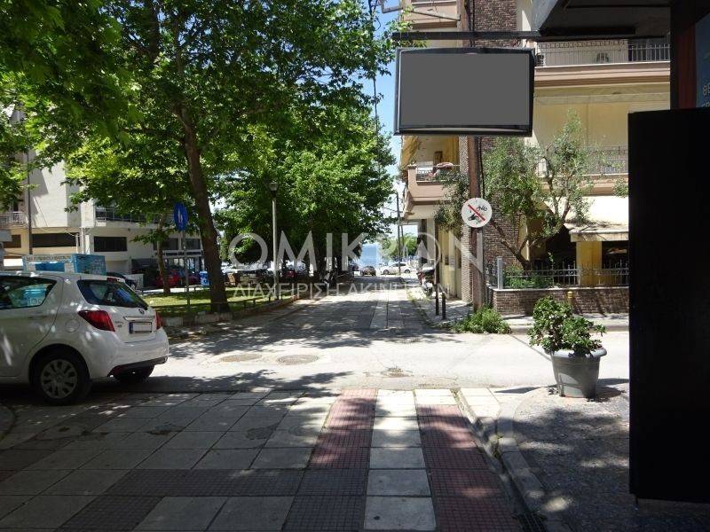 Εξωτερικός χώρος