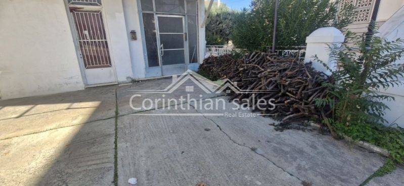 Εξωτερικός χώρος