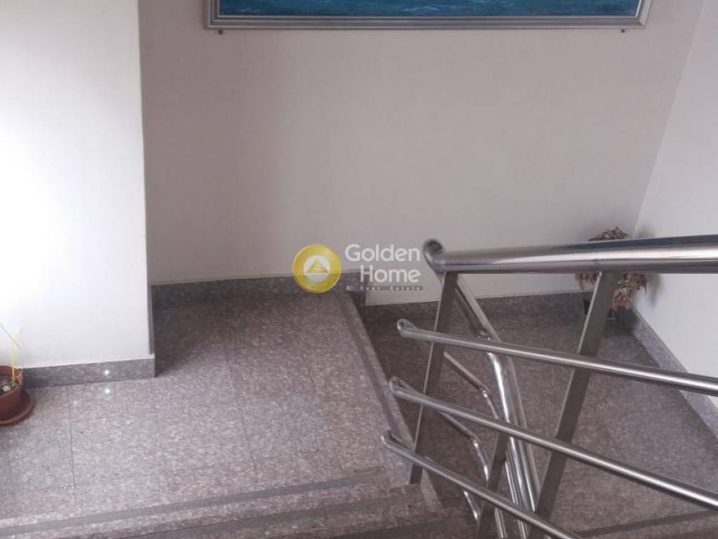 Εσωτερική Σκάλα