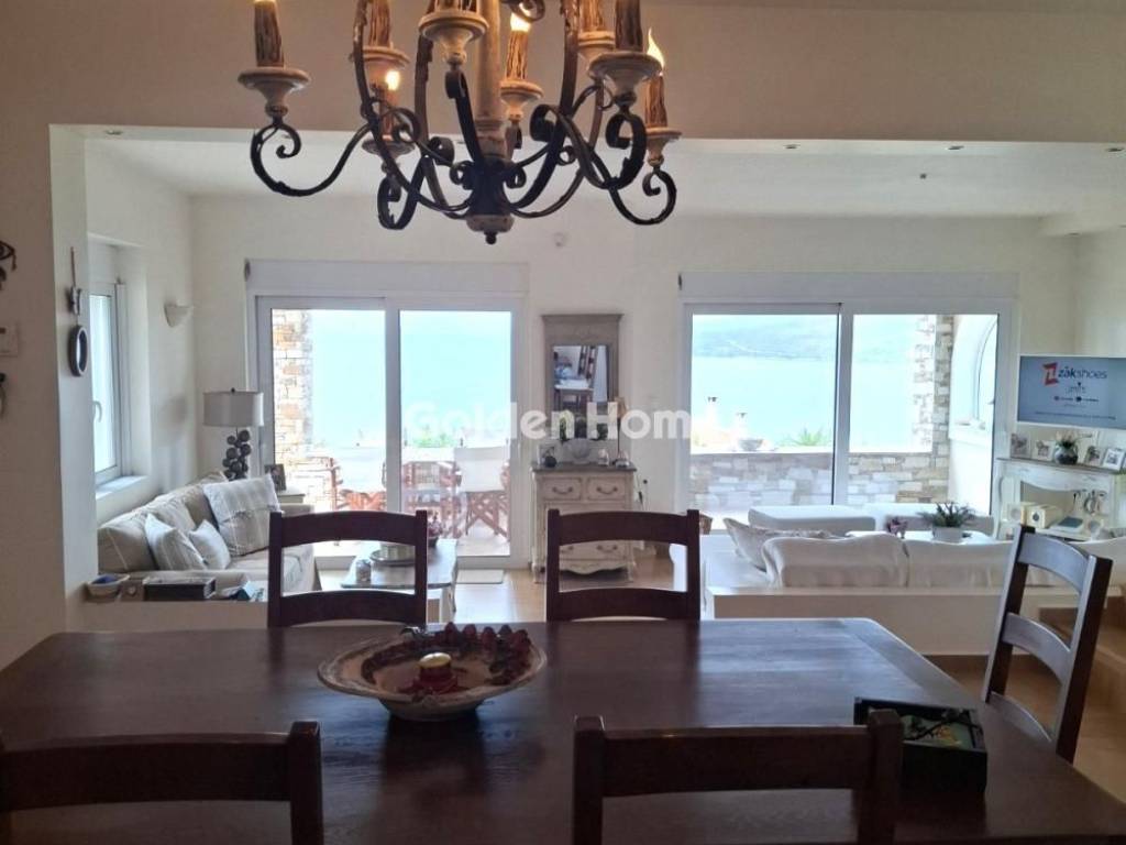 Τραπεζαρία