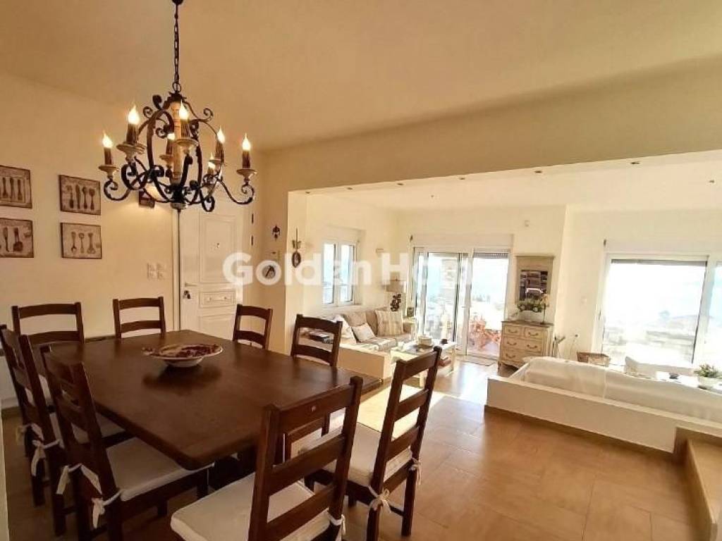 Τραπεζαρία