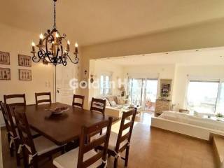 Τραπεζαρία