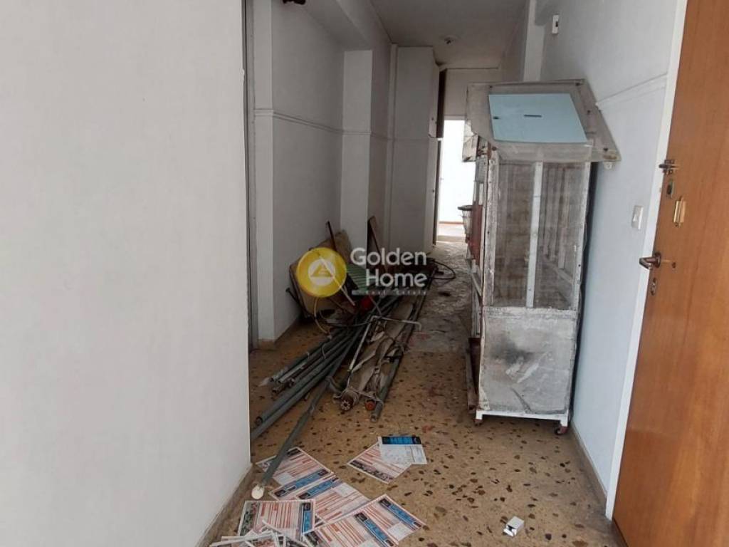 Βοηθητικός Χώρος