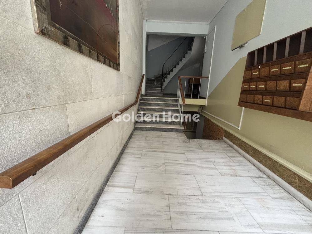 Κοινόχρηστος Χώρος