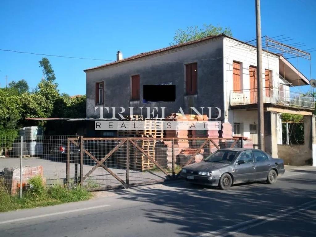 Εσωτερικοι χώροι