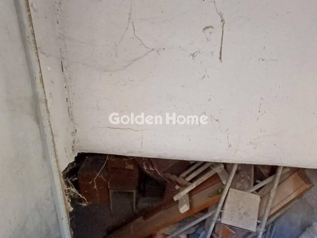 Βοηθητικός Χώρος