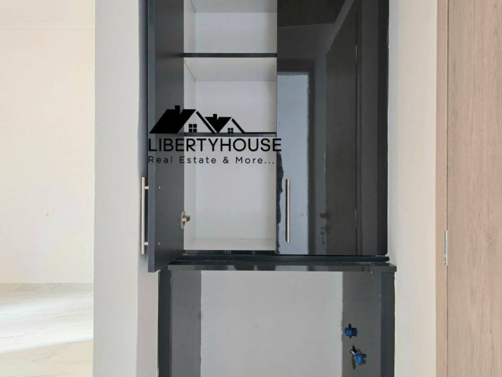 CHoros gia plynterio &amp; ntoylapi