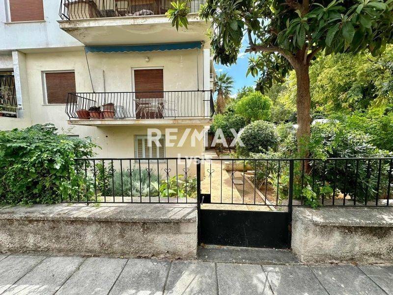 Εξωτερικός χώρος