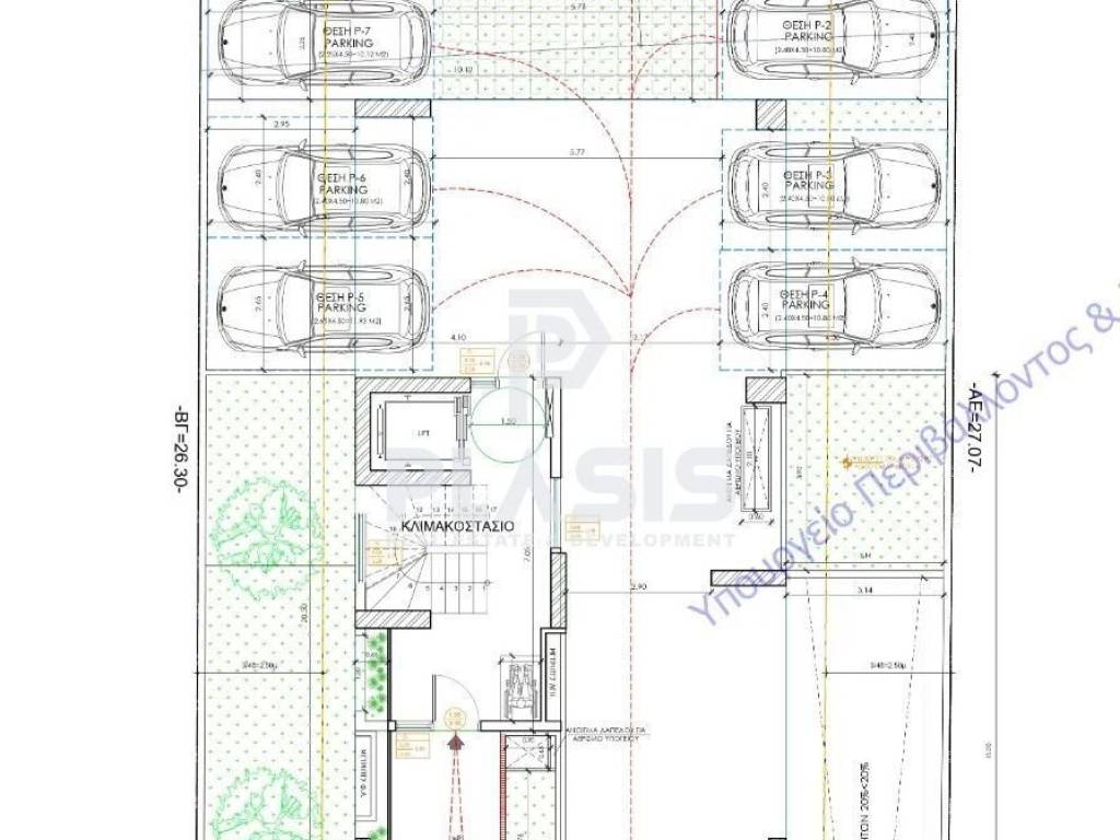 Εσωτερικοι χώροι