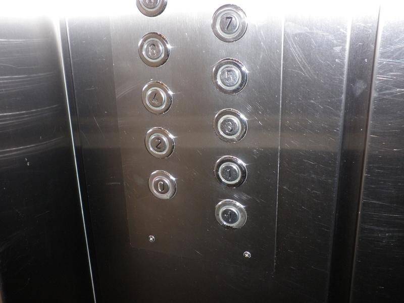 Apopse esoterikoy choroy