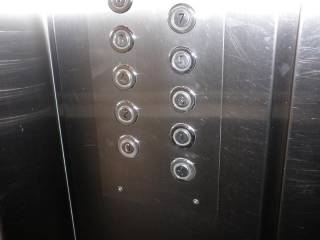 Apopse esoterikoy choroy