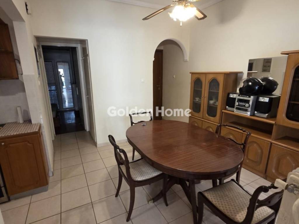 Τραπεζαρία