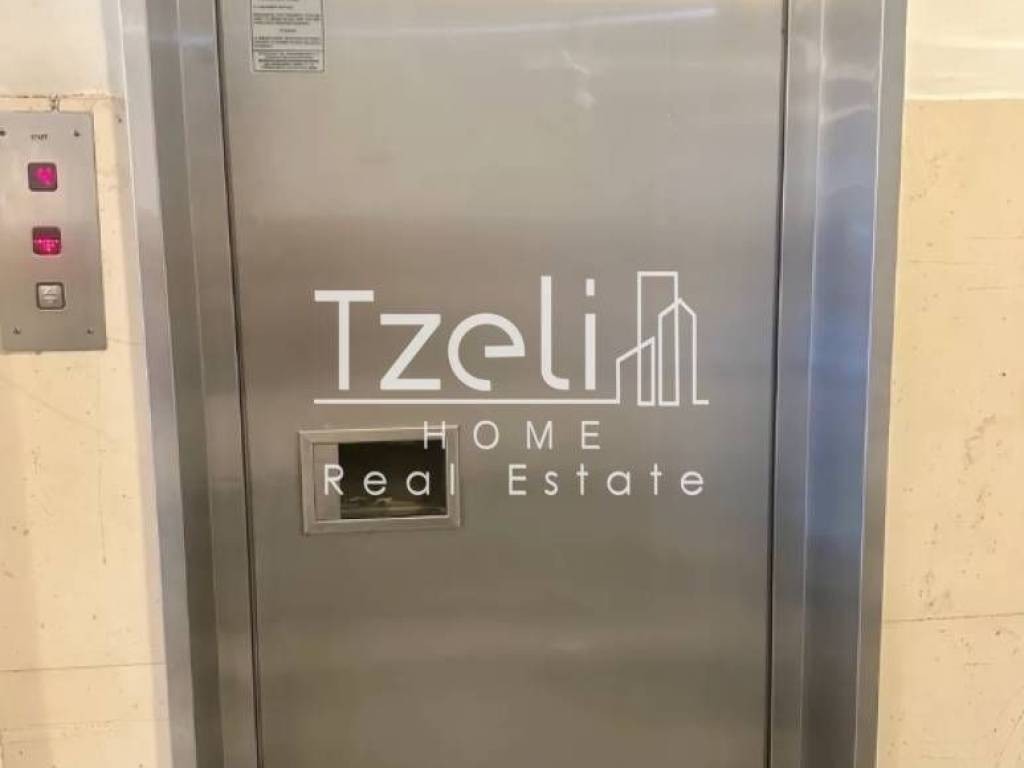 Λεπτομέρειες