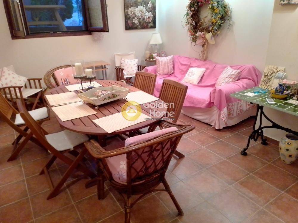 Τραπεζαρία