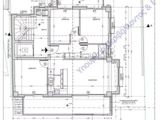 Forumland Real Estate, Κάτοψη 1ου ορόφου