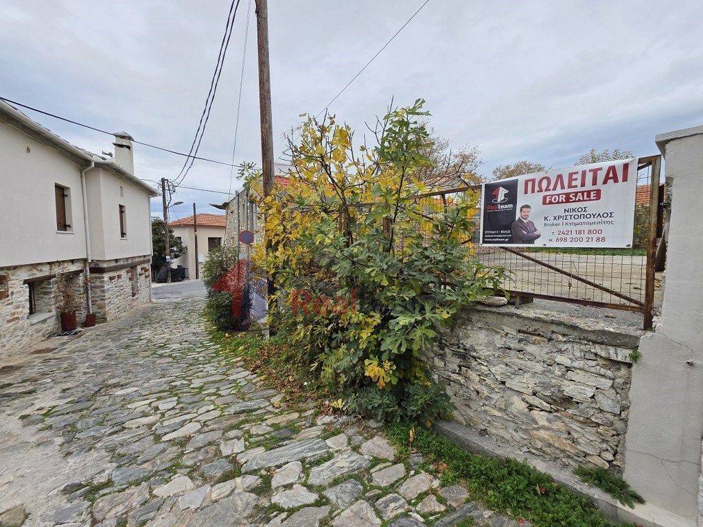 Εξωτερικοι χώροι