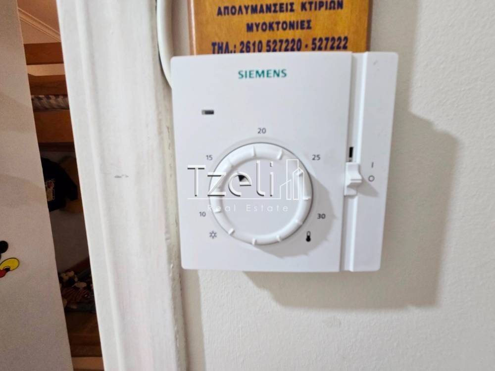 Αυτόνομη θέρμανση