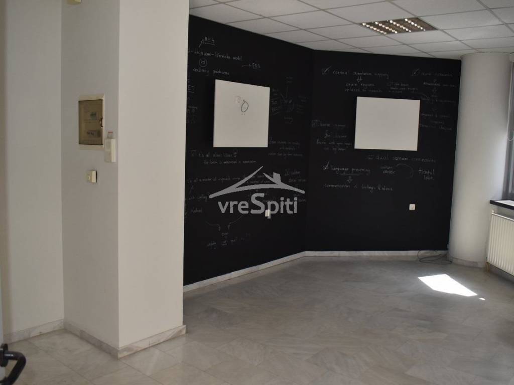 ΕΣΩΤΕΡΙΚΟΣ ΧΩΡΟΣ ΓΡΑΦΕΙΟΥ