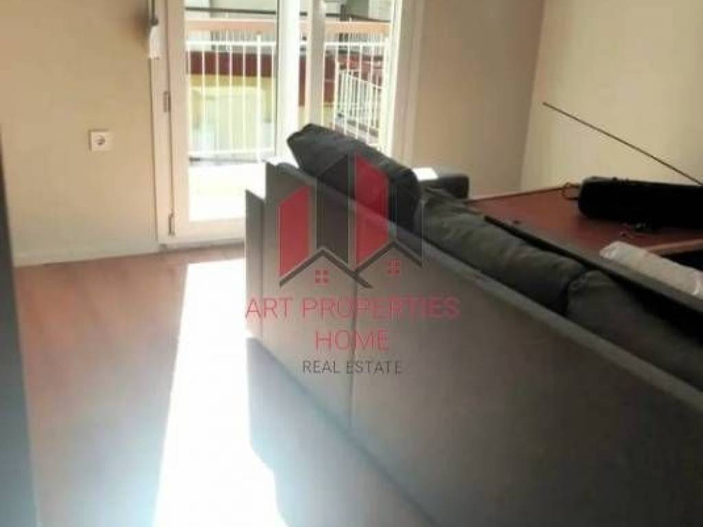 Διαμέρισμα