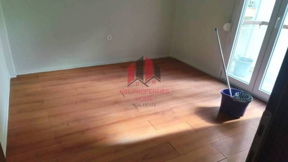 Διαμέρισμα