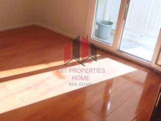 Διαμέρισμα