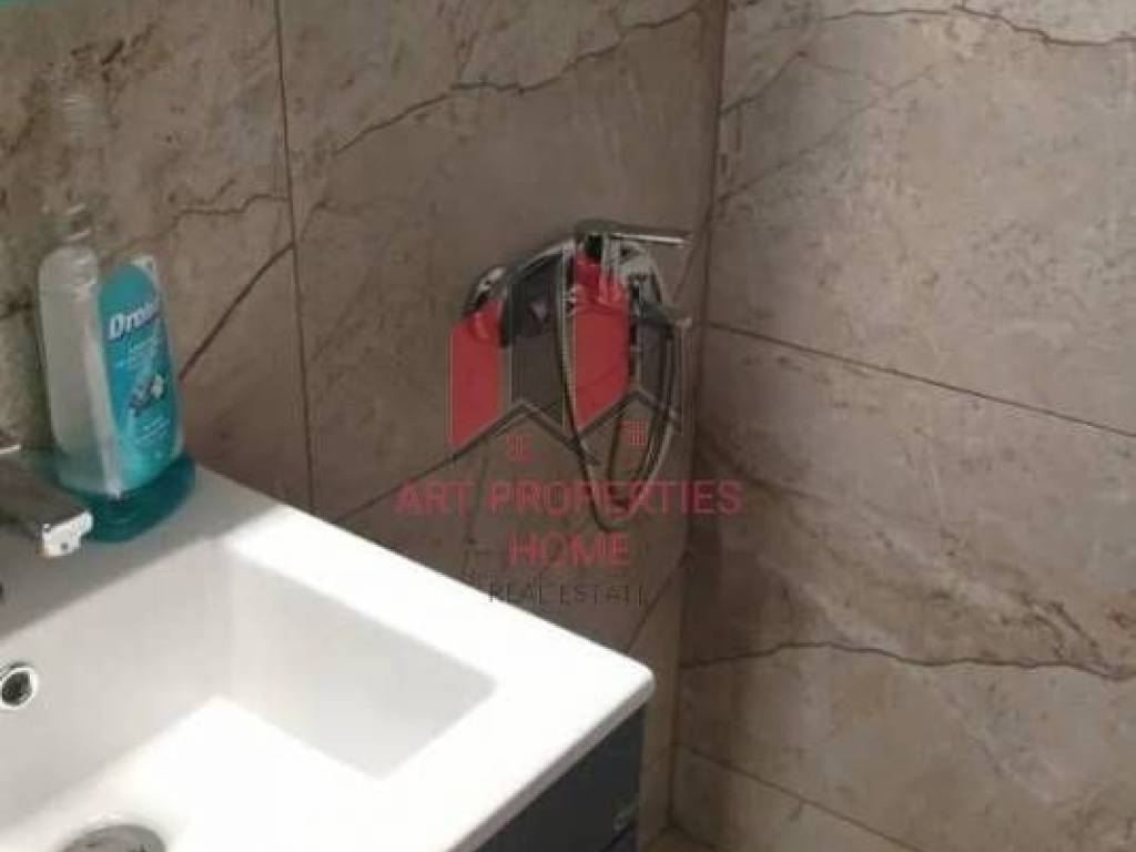 Διαμέρισμα