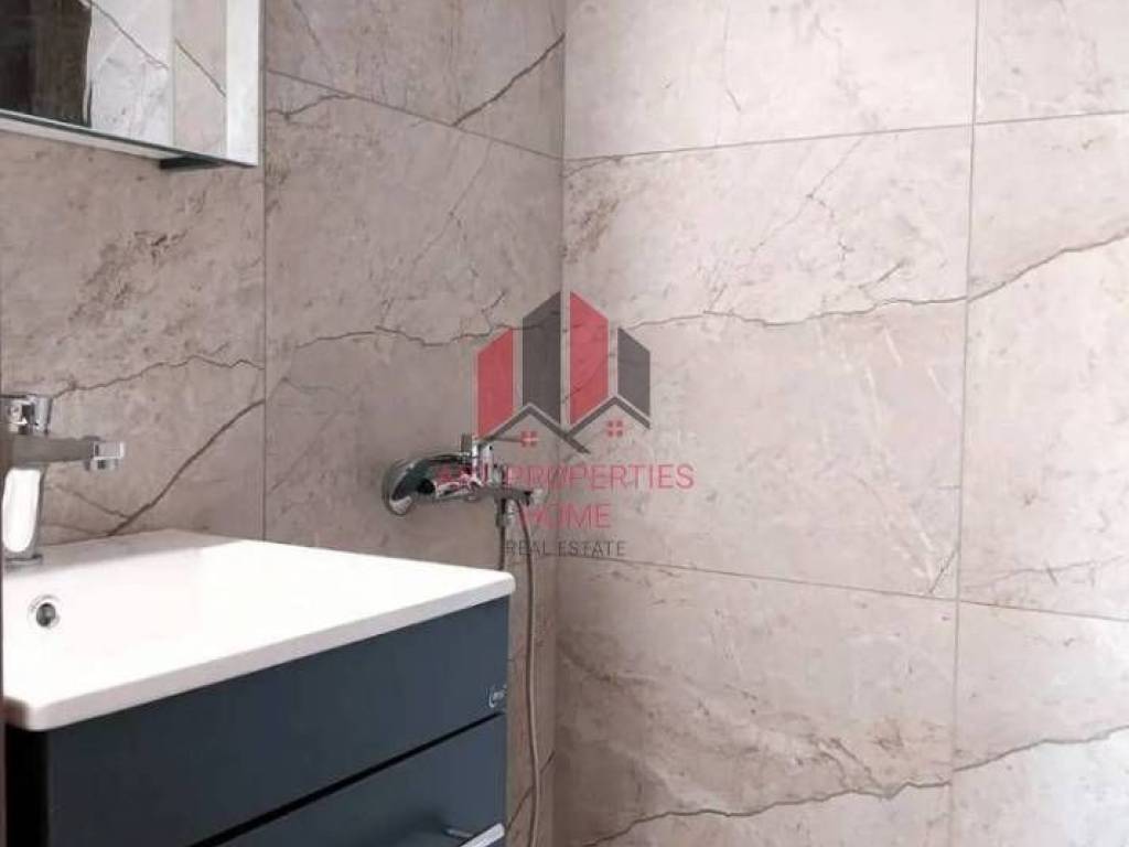 Διαμέρισμα