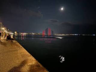 Διαμέρισμα