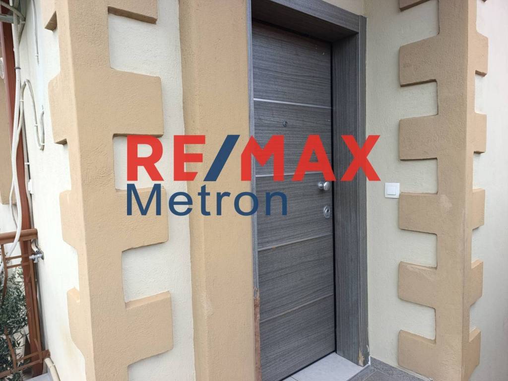 Εξωτερικοι χώροι