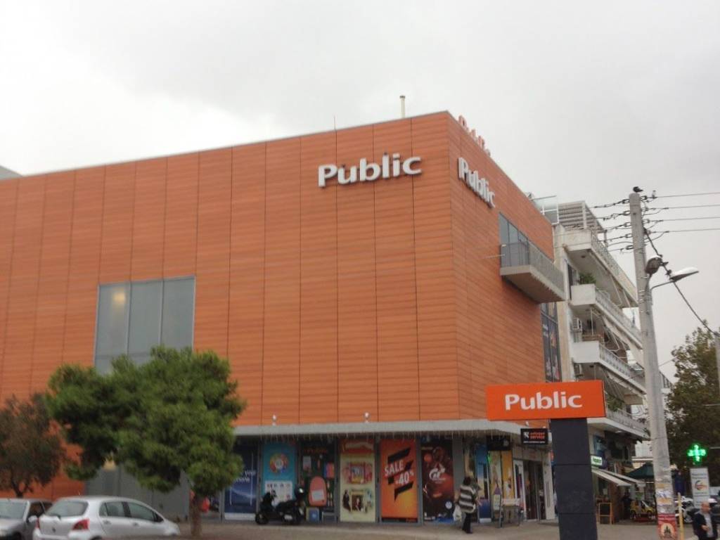 Agora se 10 lepta podia