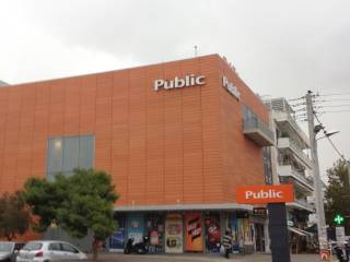 Agora se 10 lepta podia