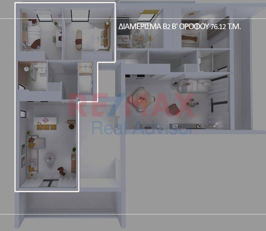 Εσωτερικοι χώροι