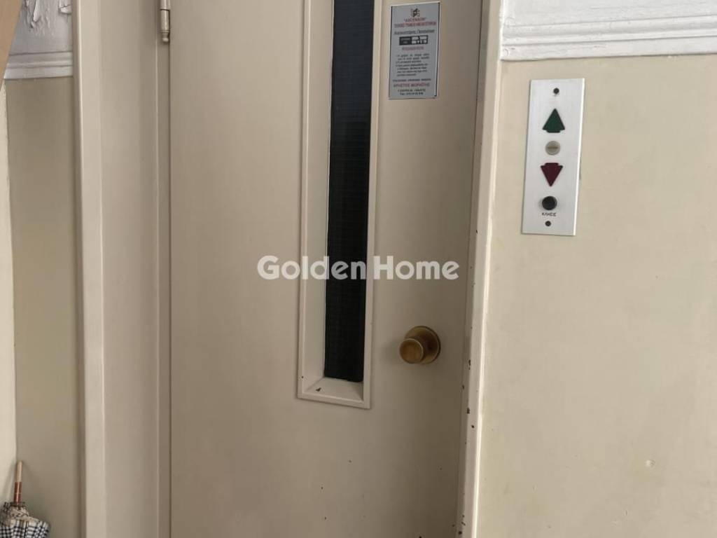 Ανελκυστήρας